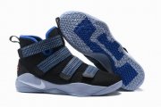 Wholesale Cheap Nike Lebron James Soldier 11 Shoes Steel