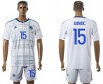 Wholesale Cheap Bosnia Herzegovina #15 Sunjic Away Soccer Country Jersey