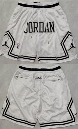 Cheap Men\'s Michael Jordan White Shorts