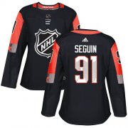 Wholesale Cheap Adidas Stars #91 Tyler Seguin Black 2018 All-Star Central Division Authentic Women's Stitched NHL Jersey