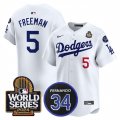 Cheap Men's Los Angeles Dodgers #5 Freddie Freeman White 2024 World Series With Fernando Memorial Patch Limited Stitched Baseball Jersey