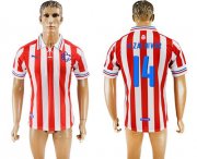 Wholesale Cheap Guadalajara #14 A.Zaldivar Anniversary Edition Soccer Club Jersey