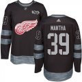 Wholesale Cheap Adidas Red Wings #39 Anthony Mantha Black 1917-2017 100th Anniversary Stitched NHL Jersey