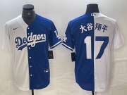 Cheap Men's Los Angeles Dodgers #17