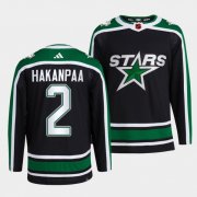 Wholesale Cheap Men's Dallas Stars #2 Jani Hakanpaa 2022 Balck Reverse Retro 2.0 Stitched Jersey