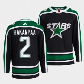 Wholesale Cheap Men\'s Dallas Stars #2 Jani Hakanpaa 2022 Balck Reverse Retro 2.0 Stitched Jersey