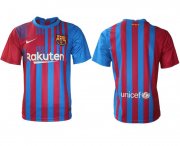 Wholesale Cheap Men 2021-2022 Club Barcelona home aaa version red blank Nike Soccer Jersey