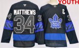 Cheap Youth Toronto Maple Leafs #34 Auston Matthews Black 2024-25 Stitched Jersey