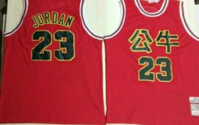 Wholesale Cheap Bulls 23 Michael Jordan Red Mitchell & Ness 2019 Chinese New Year Swingman Jersey