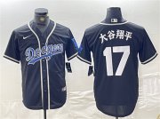 Wholesale Cheap Men's Brooklyn Dodgers #17