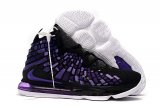 Wholesale Cheap Nike Lebron James 17 Air Cushion Shoes Black Purple