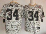 Wholesale Cheap Nike Bears #34 Walter Payton Camo Men's Stitched NFL Elite USMC Jersey