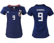 Wholesale Cheap Women's Japan #9 Okazaki Home Soccer Country Jersey