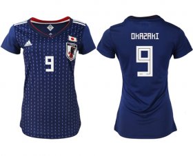 Wholesale Cheap Women\'s Japan #9 Okazaki Home Soccer Country Jersey