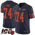 Wholesale Cheap Nike Bears #74 Germain Ifedi Navy Blue Alternate Men's Stitched NFL 100th Season Vapor Untouchable Limited Jersey