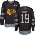 Wholesale Cheap Adidas Blackhawks #19 Jonathan Toews Black 1917-2017 100th Anniversary Stitched NHL Jersey