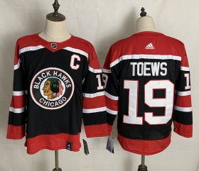 Wholesale Cheap Men\'s Chicago Blackhawks #19 Jonathan Toews Black With C Patch 2021 Retro Stitched NHL Jersey