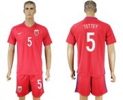 Wholesale Cheap Norway #5 Tettey Home Soccer Country Jersey