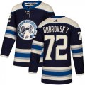 Wholesale Cheap Adidas Blue Jackets #72 Sergei Bobrovsky Navy Alternate Authentic Stitched Youth NHL Jersey