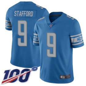 Wholesale Cheap Nike Lions #9 Matthew Stafford Blue Team Color Men\'s Stitched NFL 100th Season Vapor Limited Jersey