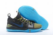 Wholesale Cheap Nike Kobe AD EP Shoes Black Yellow Blue