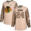 Wholesale Cheap Adidas Blackhawks #24 Dominik Kahun Camo Authentic 2017 Veterans Day Stitched NHL Jersey